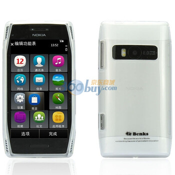 邦克仕（Benks）Magic Jelly移动数码产品专用保护壳（适用于诺基亚NOKIA X7透白色）