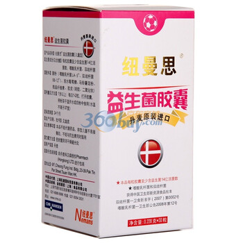 纽曼思益生菌胶囊 儿童装 30粒