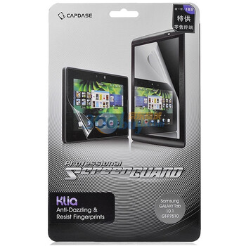 卡登仕（CAPDASE）三星超高清屏幕保护膜 超清防炫膜klia系列 适用于三星GALAXY TAB 10.1 GT-P7510
