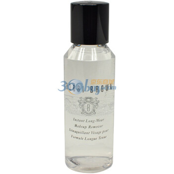 BOBBI BROWN芭比波朗轻柔瞬间卸妆液100ml