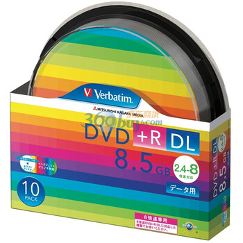 威宝（Verbatim）DVD+R DL 8速 8.5G 彩虹系列 可打印 桶装10片 刻录盘