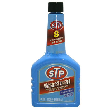 STP 柴油添加剂 #8蓝色 ST-00008
