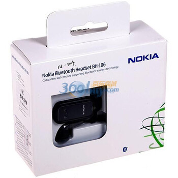 诺基亚（NOKIA）BH-106 蓝牙耳机（黑色）