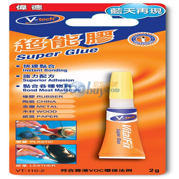 伟德 (V-tech) 多用途万能胶 VT-912 透明液体状 20ml装 + 超能胶套装 VT-110-2 透明液体状 2克装 套装