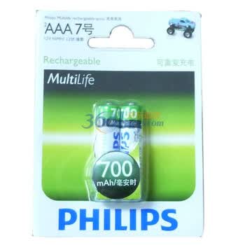 飞利浦（PHILIPS）　 充电电池 R03B2A70/93