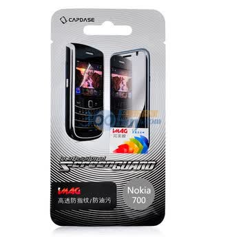 卡登仕（CAPDASE）诺基亚700 屏幕保护膜 完美膜 适用于诺基亚700