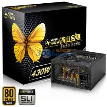 振华（SUPER FLOWER）冰山金蝶430 电源（额定430W/80PLUS金牌/120MM超静音风扇/主动式PFC）