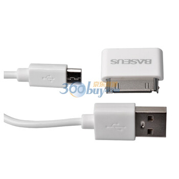 倍思（BASEUS）多功能USB双接口数据线（Micro& dock） 苹果认证 适用于苹果iphone4s ipad2