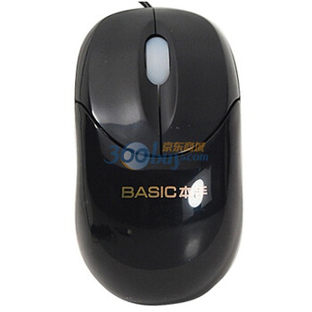 本手（BASIC）M338 USB小鼠标 全黑