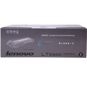 联想（lenovo)LT2922黑色墨粉（适用M7205/M7250/M7250N/M7260/M7215）