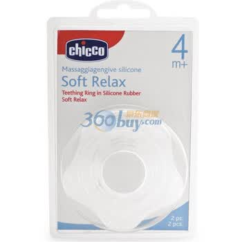 chicco智高硅胶喂养用品-牙胶两个装 C00071520900000