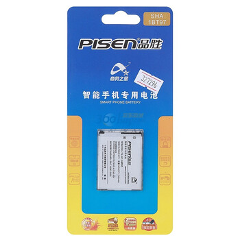 品胜（PISEN）1BT97电池 适用于夏普SH9110C/SH6220C/SH6228C/SH6230C/SH6310C/SH6320C等