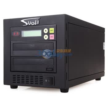 索厉（Suoli）SL-1D-U 一拖一 USB功能光盘拷贝机