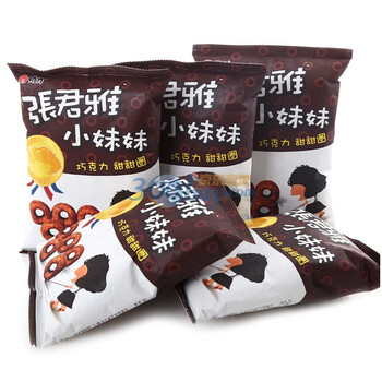 中国台湾张君雅小妹妹巧克力甜甜圈45g*5袋