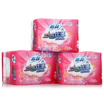 苏菲动感丝薄日用洁翼型 20片(三套装)