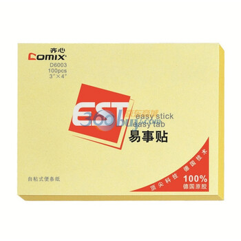 齐心(COMIX)D6003 易事贴 3*4in 100页 12本配色装