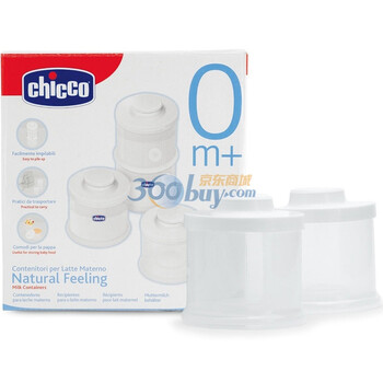 chicco智高母乳存储密封罐 C00000084400000