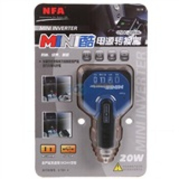 纽福克斯 NFA MINI酷 20W 电源 转换器 蓝色