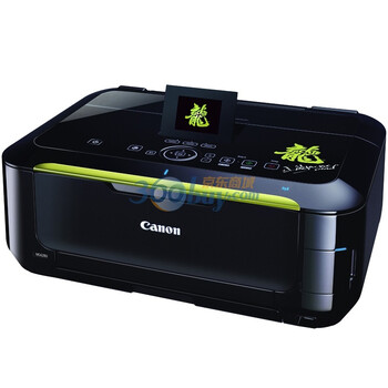 佳能（Canon）腾彩 PIXMA MG6280成龙限量版