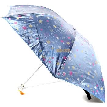 红叶redleaf三折超细甜蜜一生防紫外线晴雨伞3320011蓝色