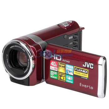 JVC GZ-HM650AC 摄像机（红色）