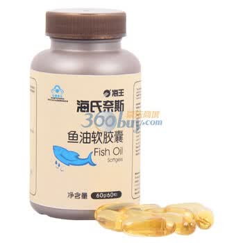海王海氏奈斯鱼油软胶囊1000mg*60粒