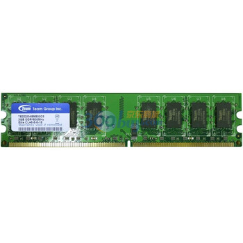 十铨科技（Team）DDR2 800 2G 台式机内存条
