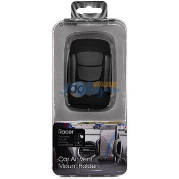 卡登仕（CAPDASE）通用型手机车载支架汽车冷气风口手机座架 适用于Iphone4 PDA智能手机