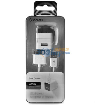 卡登仕（Capdase）苹果认证 充电火牛+数据线（ATOM微型系列）适用于苹果（Apple）Iphone ipod系列