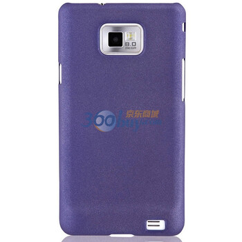 ESR 三星Galaxy S2 i9100 超薄磨砂炫彩保护壳（蓝紫色）赠透明保护贴膜