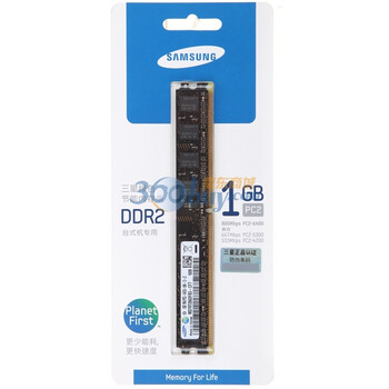 三星（SAMSUNG）DDR2 800 1G 台式机内存
