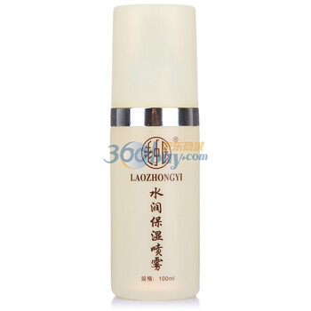 老中医水润保湿喷雾100ml