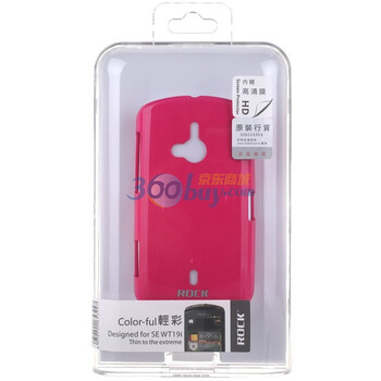 洛克（ROCK）Sony Ericsson 索爱 WT19i 裸壳 轻彩系列（玫红色）