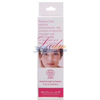 SOWAY有机玫瑰修护睡眠唇膜15ml