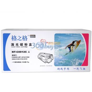 格之格（GGIMAGE）NT-C0912C 黑色硒鼓（兼容佳能 适用CANON LBP-3018 3050 3010 ）