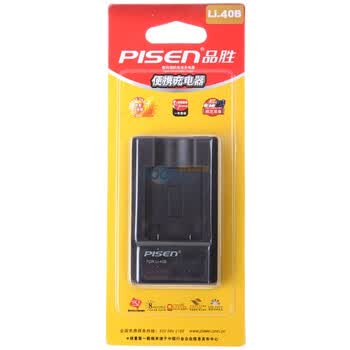 品胜（PISEN）数码摄像机/相机充电器 Li40B/EL10/NP45（通用）