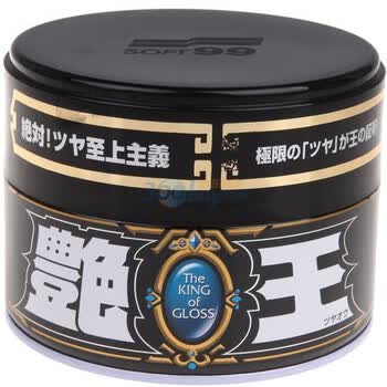 SOFT99 艳王（深色车用） 300克 SF-00177