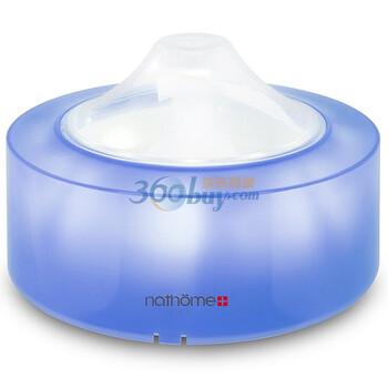 北欧欧慕（nathome）NJS001 LED果冻香薰水养机 爱情海蓝