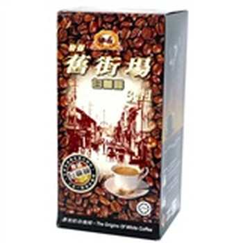 township如何用火车运输物品