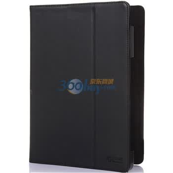 汉王（Hanvon）电子公文包 E920 9.7英寸 皮套 黑色