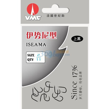 VMC法国世纪渔钩伊势尼上黑型2号10包