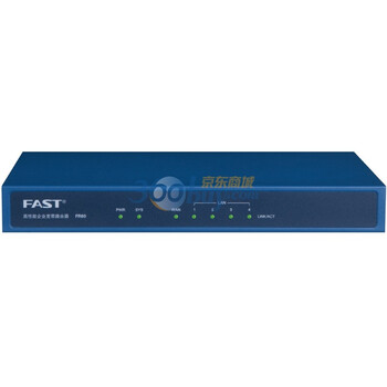 迅捷（FAST）FR60 高性能企业宽带路由器