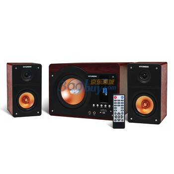 现代（HYUNDAI）HY-9600A 带遥控 显屏 支持SD卡 USB 话筒 各式音源设备 2.1音响 木纹黑