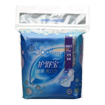 护舒宝璀璨氧立方丝薄熟睡夜用4片卫生巾