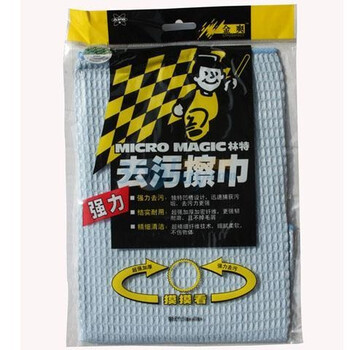 金爽强力去污擦巾 PB 96