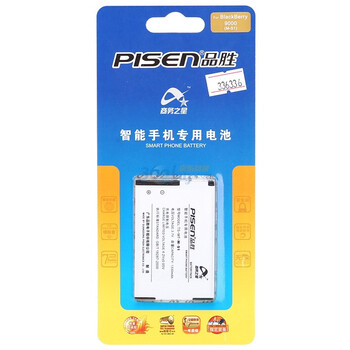 品胜（pisen）M-S1电池 适用于黑莓9000/9700/9900