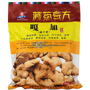 藏景霞藏药奇方噶加（藏干姜）足浴粉（100包/袋 550g）