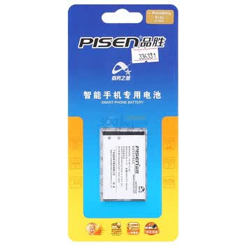 品胜（pisen）C-M2电池 适用于黑莓8100/8110/8120/8130/8220