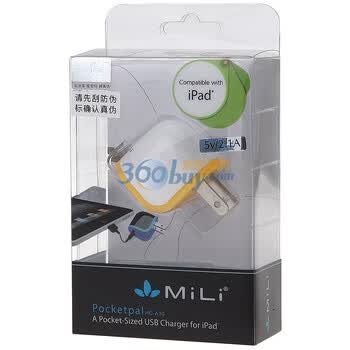 MiLi power pocketpal HC-A30-2 IPAD 专用充电器 适用于所有5V/2A的USB 设备（白黄）