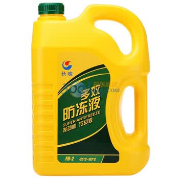 长城FD-2型车用多效防冻液-35℃ 6kg